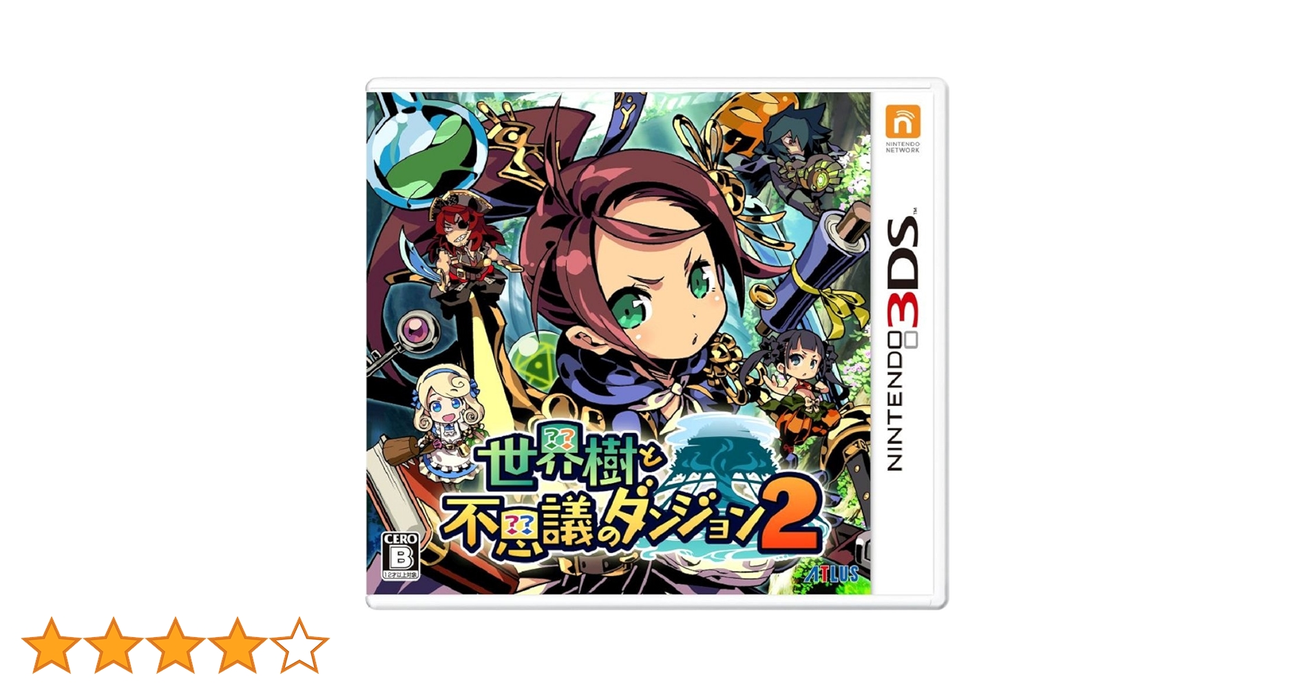 無名様 3DS 世界樹の迷宮 & 世界樹と不思議のダンジョン 6本セット 無名様 3DS 世界樹の迷宮 & 世界樹と不思議のダンジョン 6本
